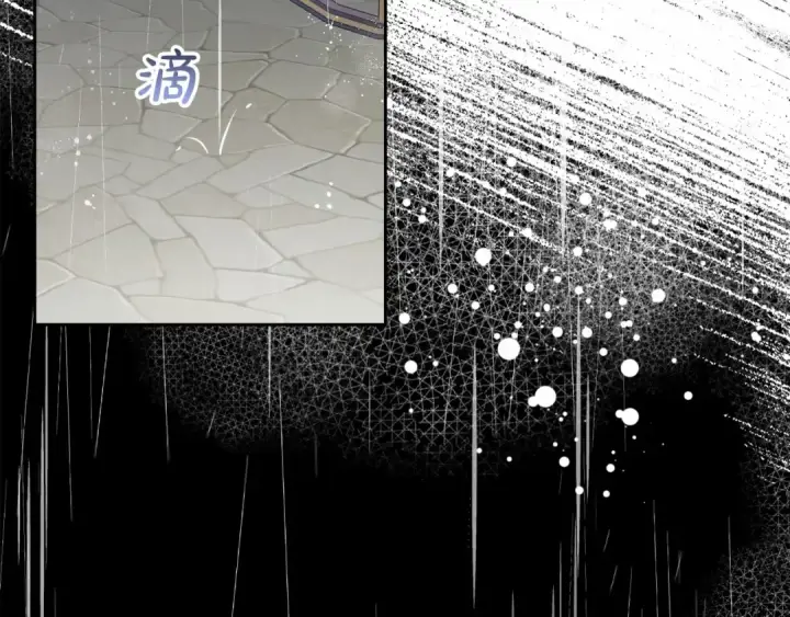 《反派少女被爱意围绕》第35话 雨中捉迷藏图68