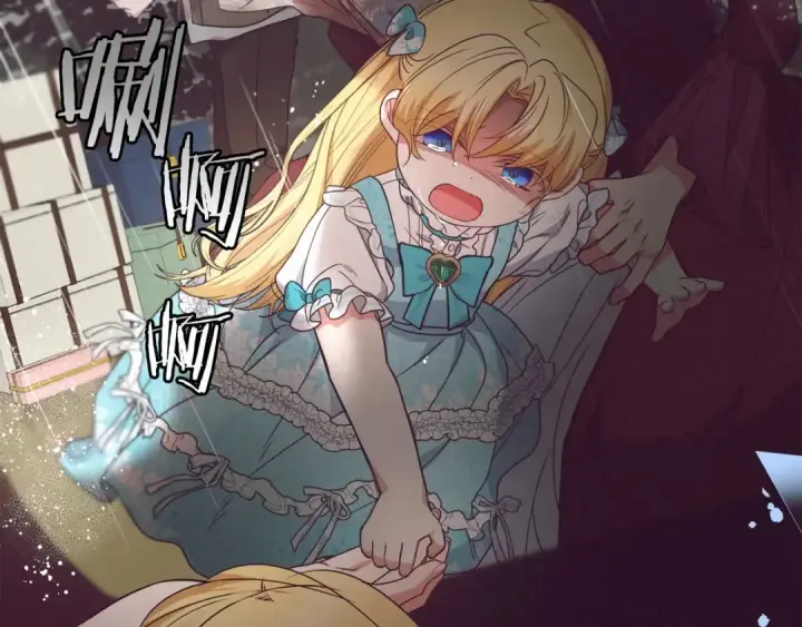 《反派少女被爱意围绕》第35话 雨中捉迷藏图83