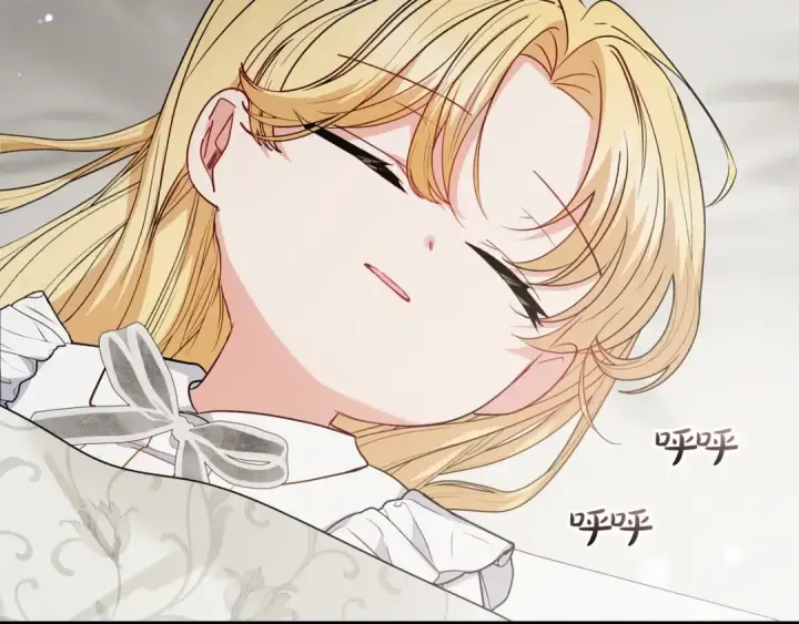 《反派少女被爱意围绕》第36话 这本来就是我的错！图10