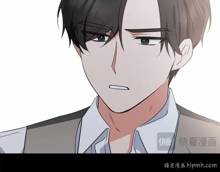 《反派少女被爱意围绕》第36话 这本来就是我的错！图112