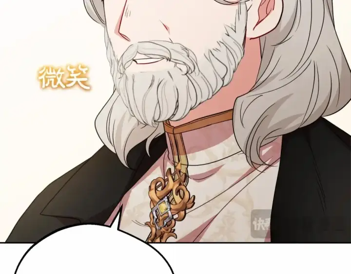 《反派少女被爱意围绕》第36话 这本来就是我的错！图169