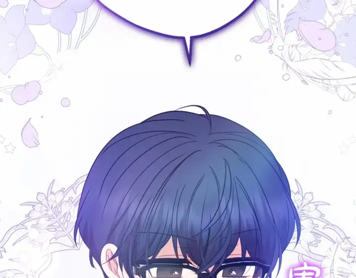《反派少女被爱意围绕》第36话 这本来就是我的错！图182