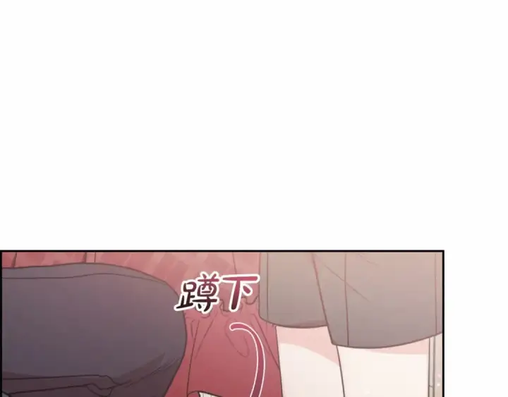 《反派少女被爱意围绕》第36话 这本来就是我的错！图19