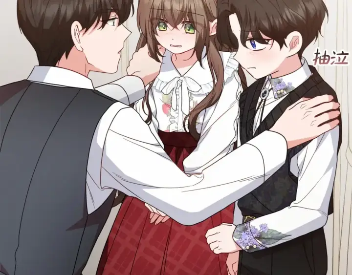 《反派少女被爱意围绕》第36话 这本来就是我的错！图22