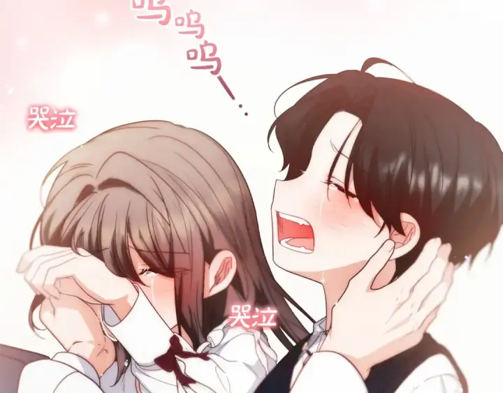 《反派少女被爱意围绕》第36话 这本来就是我的错！图28