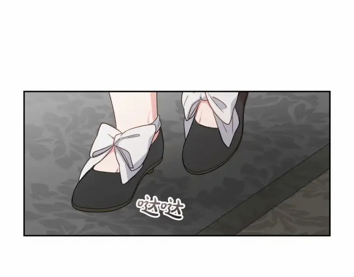 《反派少女被爱意围绕》第36话 这本来就是我的错！图31
