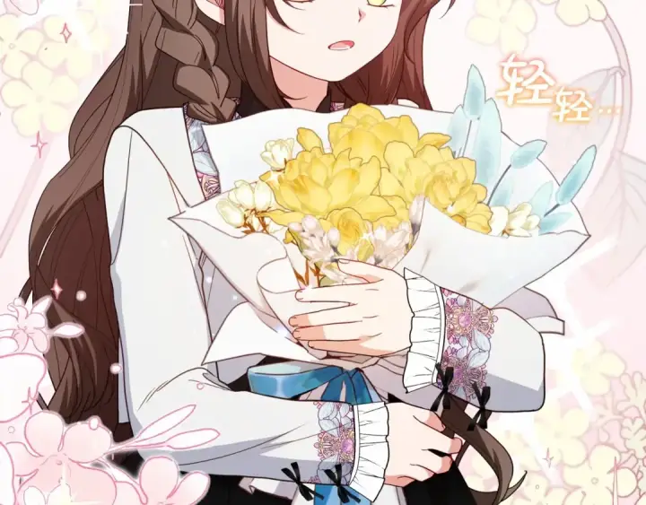 《反派少女被爱意围绕》第36话 这本来就是我的错！图65