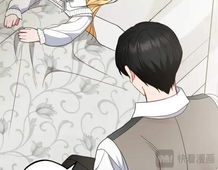 《反派少女被爱意围绕》第36话 这本来就是我的错！图82