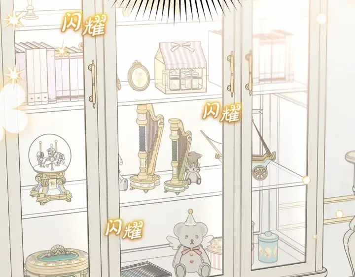《反派少女被爱意围绕》第37话 公爵府的骄傲来了图117