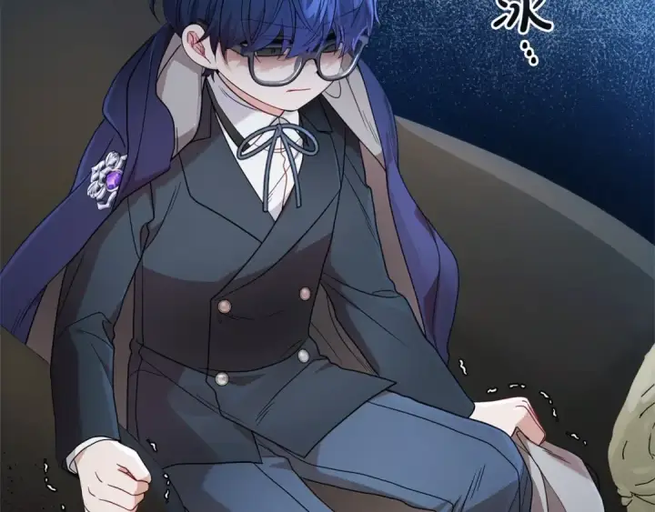 《反派少女被爱意围绕》第37话 公爵府的骄傲来了图13