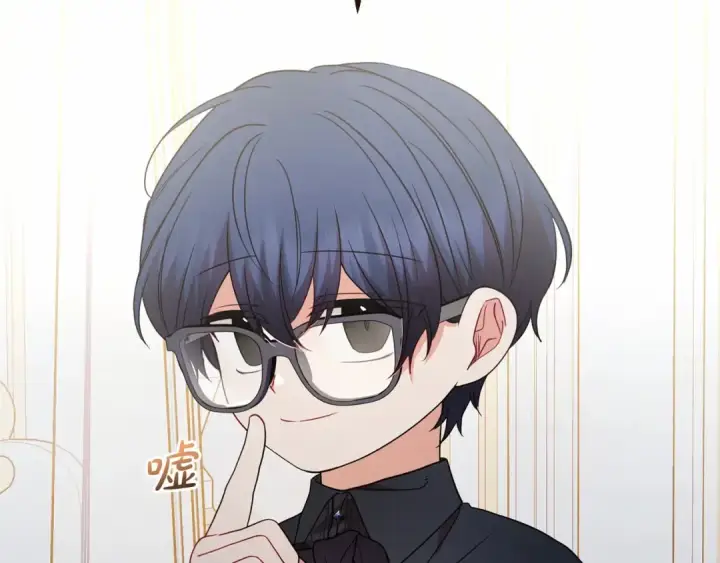 《反派少女被爱意围绕》第37话 公爵府的骄傲来了图141
