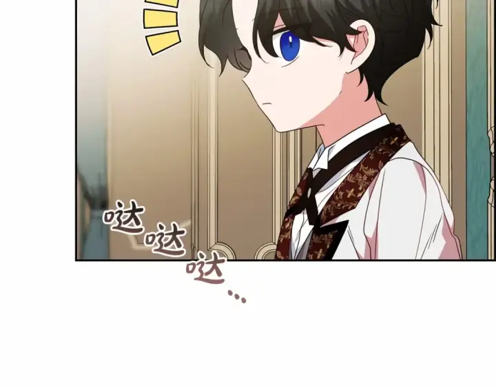 《反派少女被爱意围绕》第37话 公爵府的骄傲来了图177