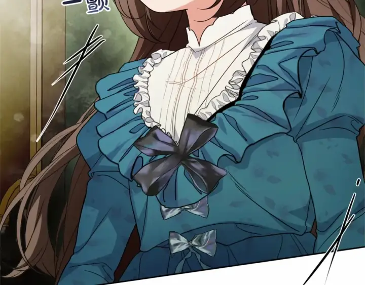 《反派少女被爱意围绕》第37话 公爵府的骄傲来了图190