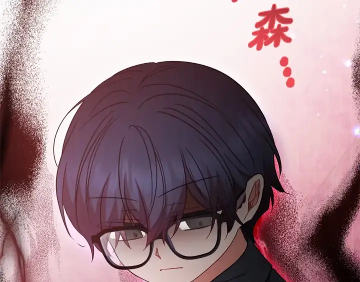 《反派少女被爱意围绕》第37话 公爵府的骄傲来了图203