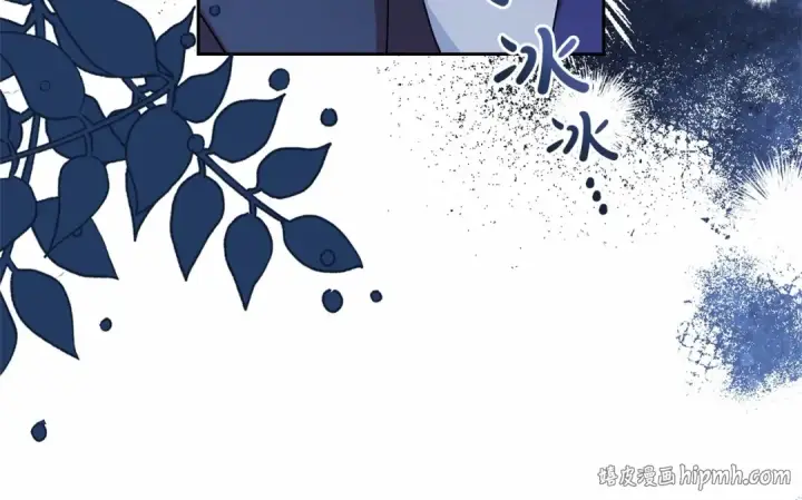 《反派少女被爱意围绕》第37话 公爵府的骄傲来了图48