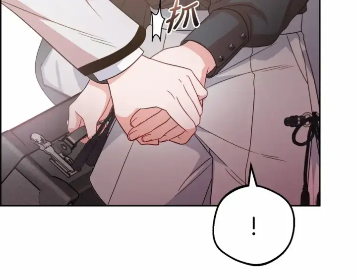 《反派少女被爱意围绕》第37话 公爵府的骄傲来了图84
