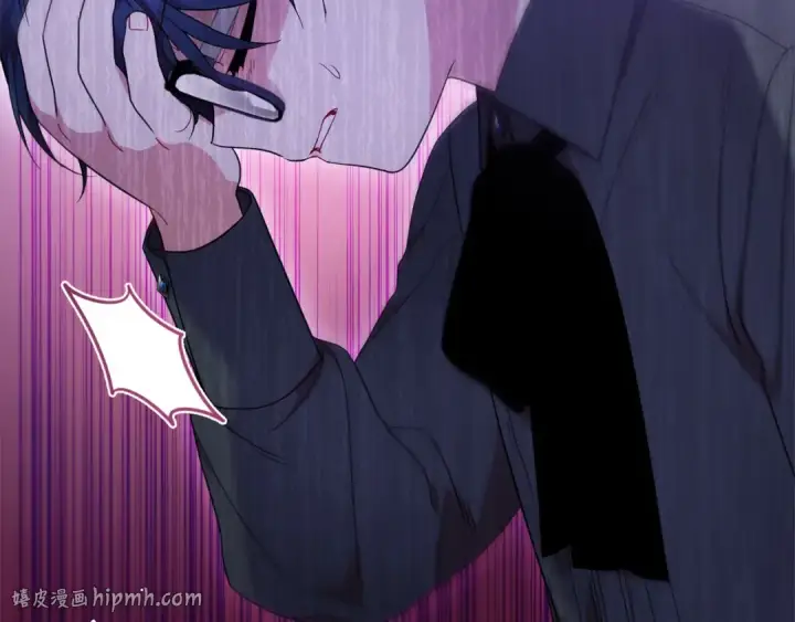 《反派少女被爱意围绕》第38话 在做很美好的梦图160