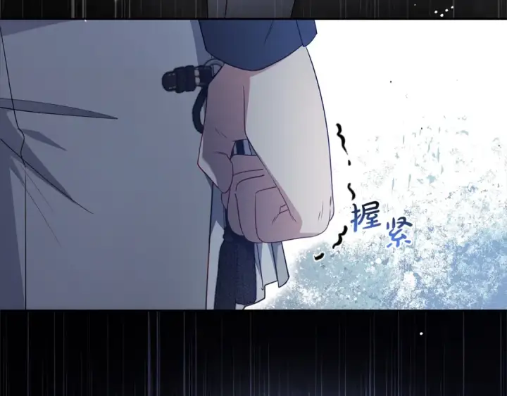 《反派少女被爱意围绕》第38话 在做很美好的梦图186