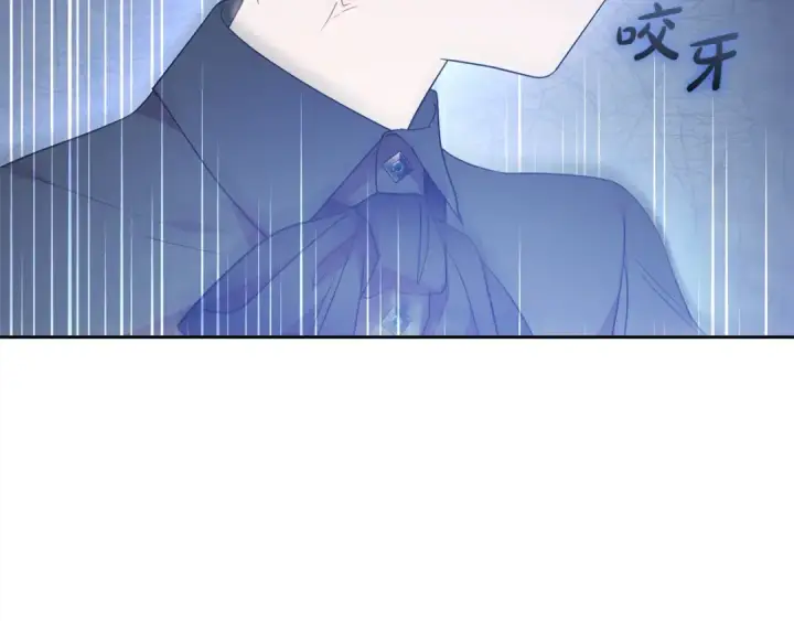 《反派少女被爱意围绕》第38话 在做很美好的梦图188