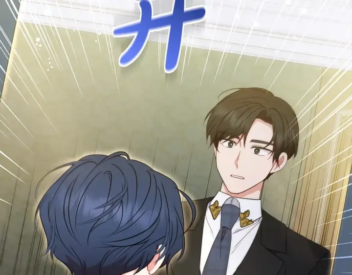 《反派少女被爱意围绕》第38话 在做很美好的梦图190
