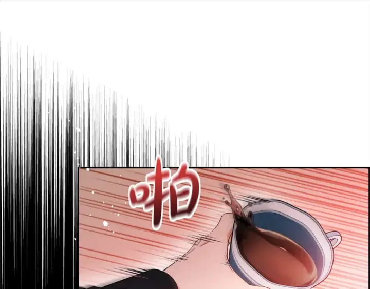 《反派少女被爱意围绕》第38话 在做很美好的梦图196