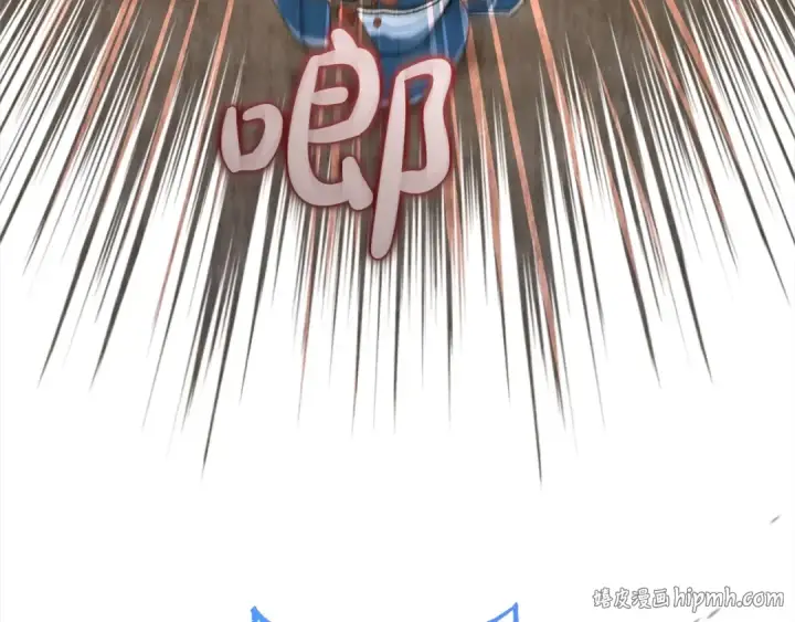 《反派少女被爱意围绕》第38话 在做很美好的梦图200