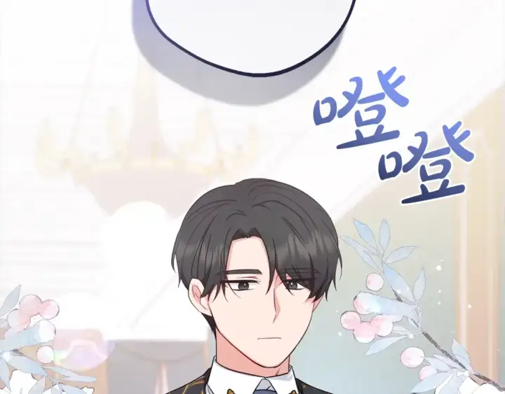 《反派少女被爱意围绕》第38话 在做很美好的梦图75