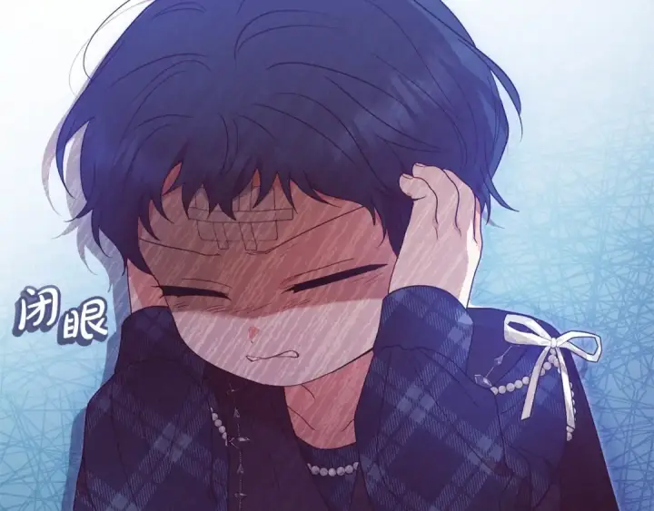 《反派少女被爱意围绕》第39话 骗子图142