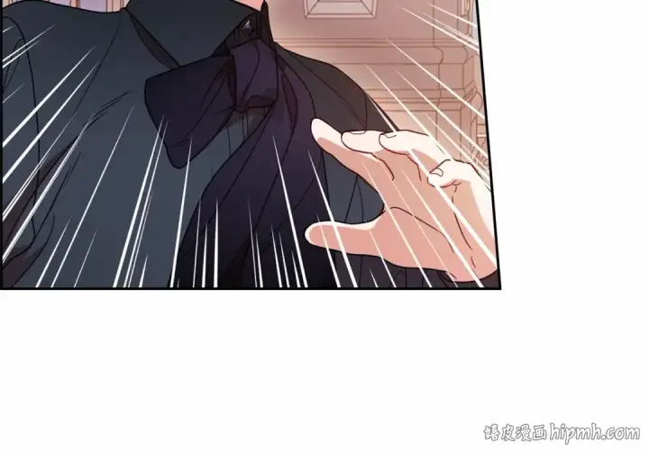 《反派少女被爱意围绕》第39话 骗子图16