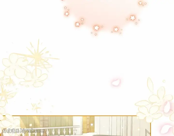 《反派少女被爱意围绕》第39话 骗子图176