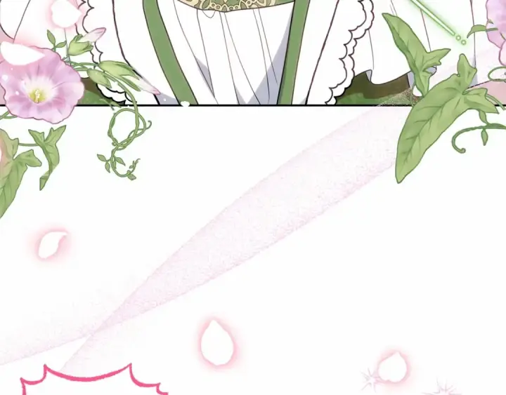 《反派少女被爱意围绕》第39话 骗子图193