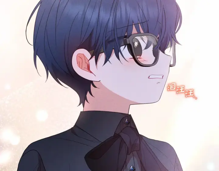 《反派少女被爱意围绕》第39话 骗子图20