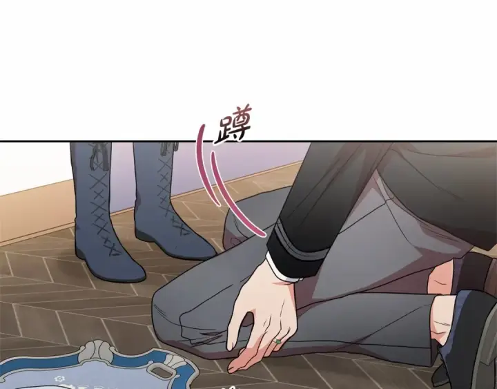 《反派少女被爱意围绕》第39话 骗子图25