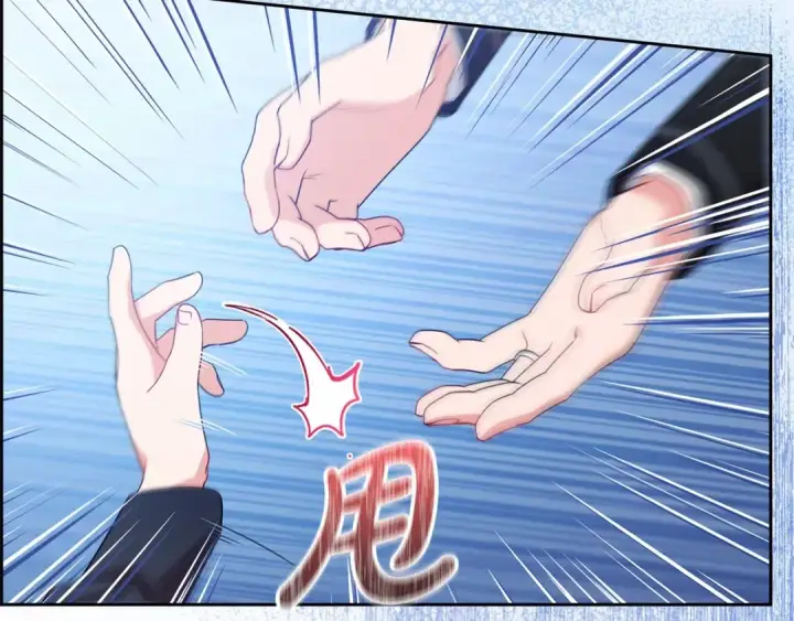 《反派少女被爱意围绕》第39话 骗子图33
