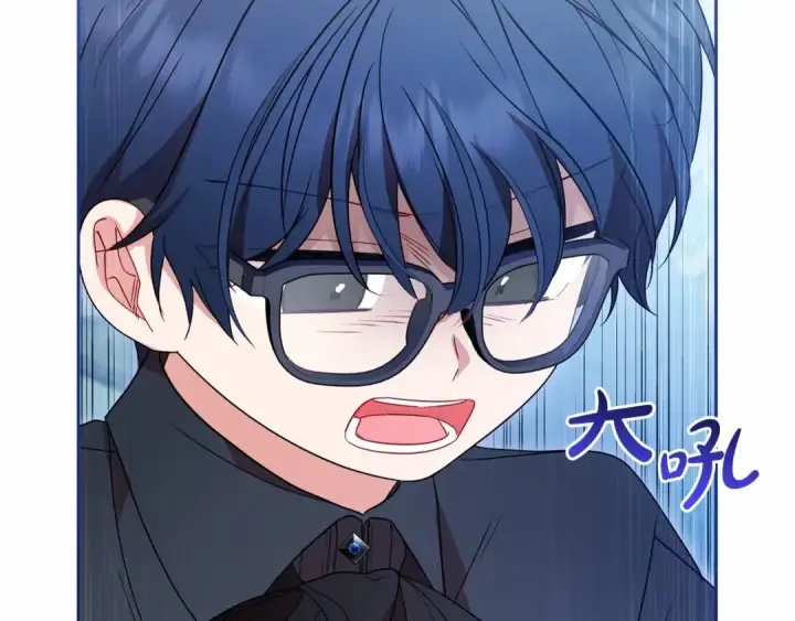 《反派少女被爱意围绕》第39话 骗子图41