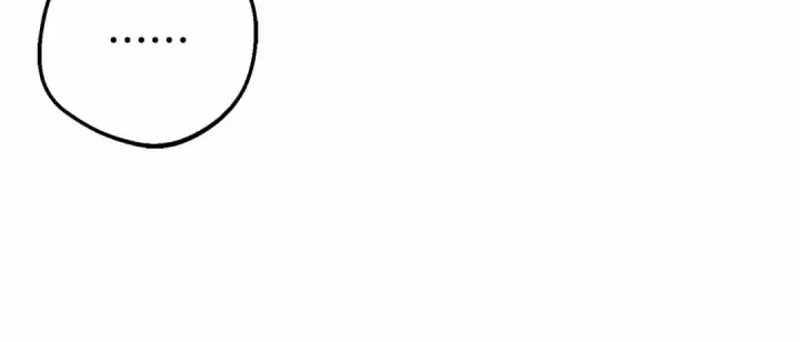 《反派少女被爱意围绕》第39话 骗子图45