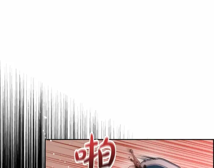 《反派少女被爱意围绕》第39话 骗子图5