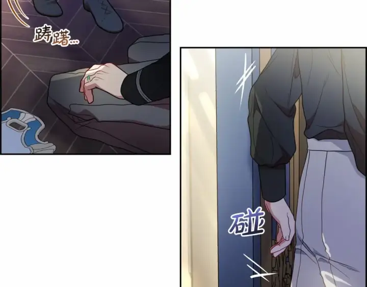 《反派少女被爱意围绕》第39话 骗子图50