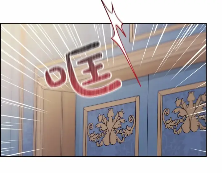《反派少女被爱意围绕》第39话 骗子图52