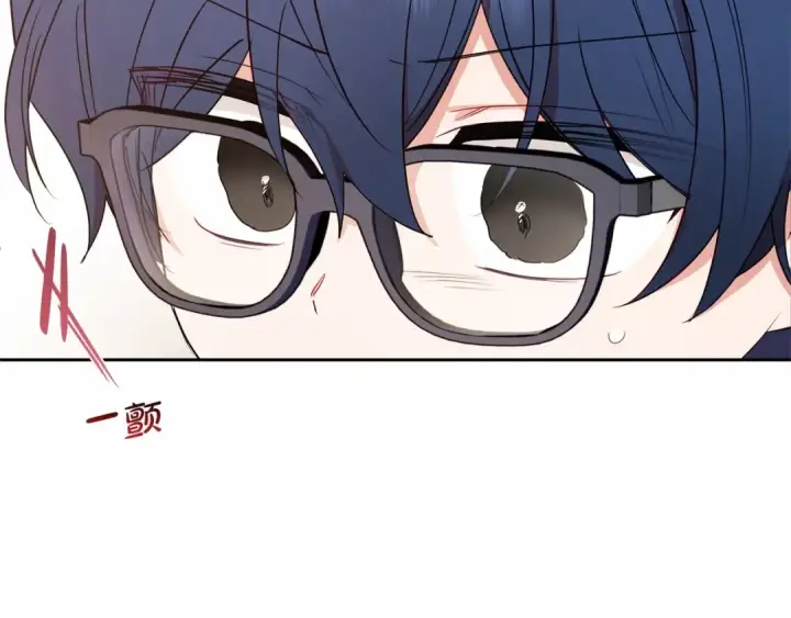 《反派少女被爱意围绕》第39话 骗子图59