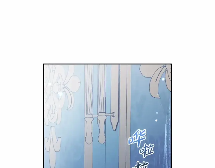 《反派少女被爱意围绕》第39话 骗子图60