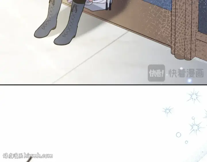 《反派少女被爱意围绕》第39话 骗子图64