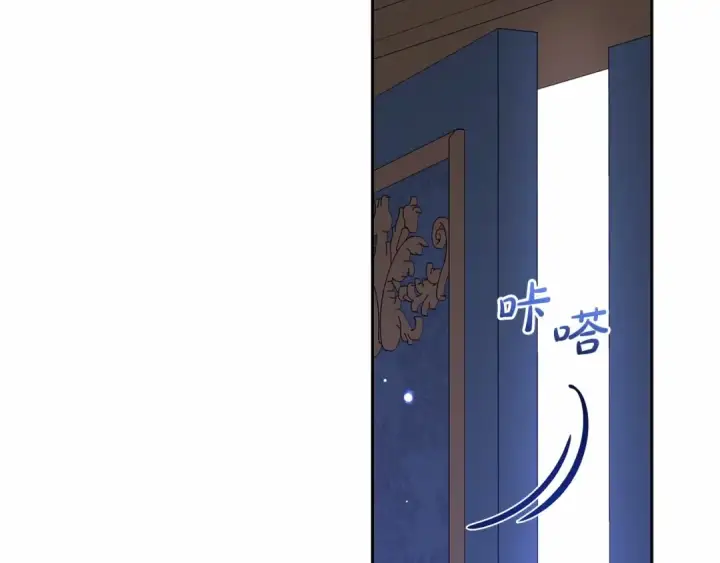 《反派少女被爱意围绕》第一季完结话 哥哥，快来跟我一起讨厌她吧图102