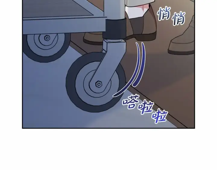 《反派少女被爱意围绕》第一季完结话 哥哥，快来跟我一起讨厌她吧图108