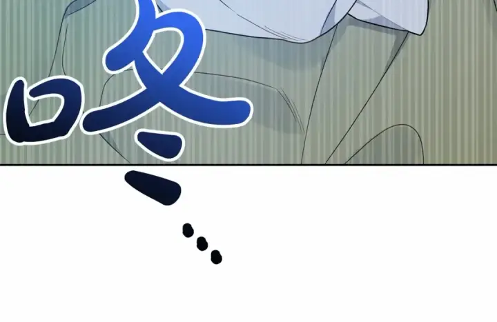 《反派少女被爱意围绕》第一季完结话 哥哥，快来跟我一起讨厌她吧图113
