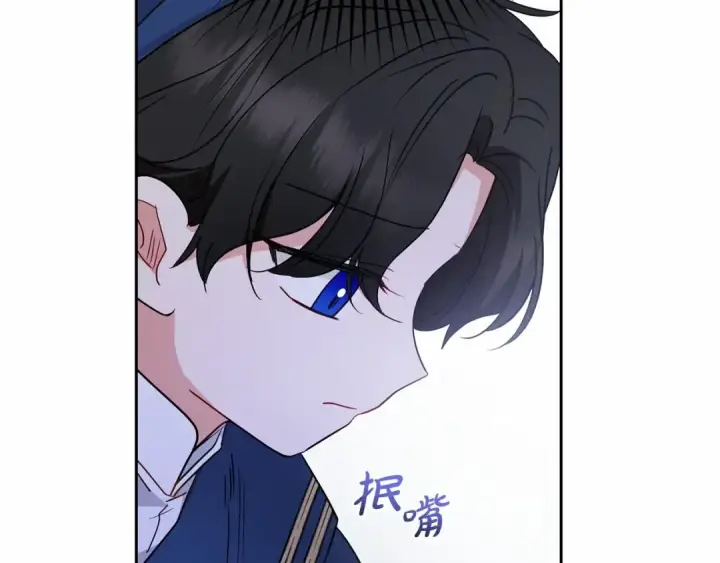 《反派少女被爱意围绕》第一季完结话 哥哥，快来跟我一起讨厌她吧图124