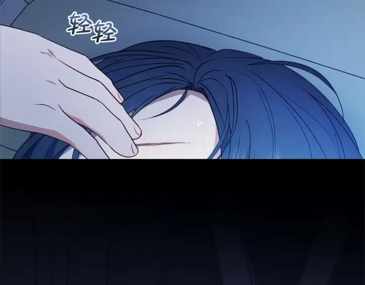《反派少女被爱意围绕》第一季完结话 哥哥，快来跟我一起讨厌她吧图130
