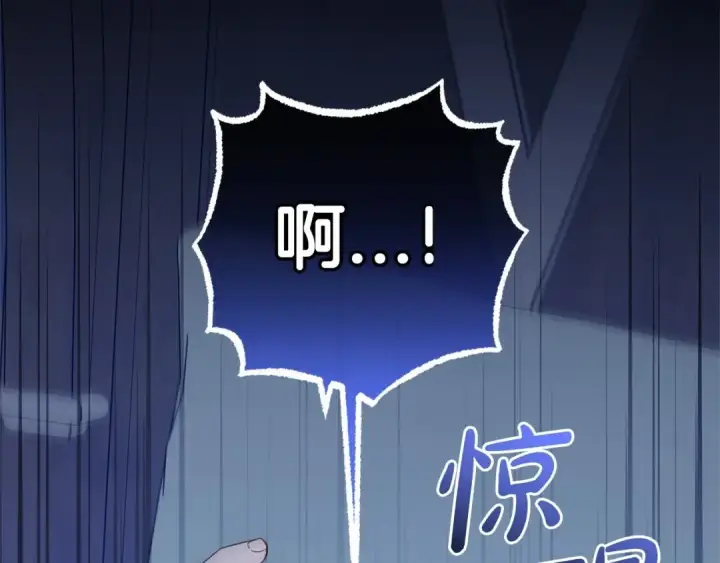 《反派少女被爱意围绕》第一季完结话 哥哥，快来跟我一起讨厌她吧图131