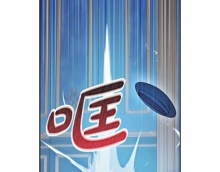 《反派少女被爱意围绕》第一季完结话 哥哥，快来跟我一起讨厌她吧图148