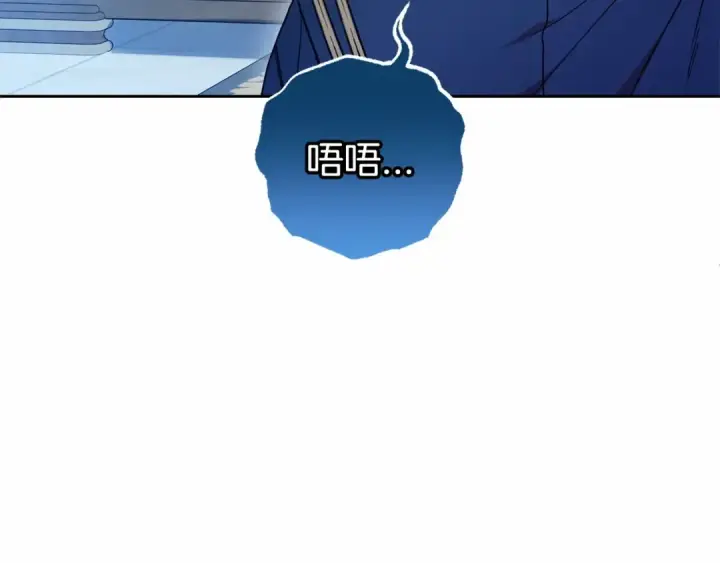 《反派少女被爱意围绕》第一季完结话 哥哥，快来跟我一起讨厌她吧图151
